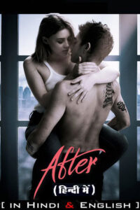 After (2019)