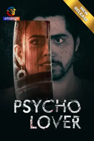 Psycho Lover (2024)