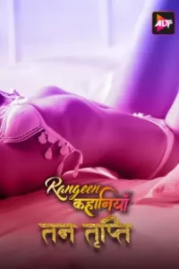 Rangeen Kahaniyan (2024)