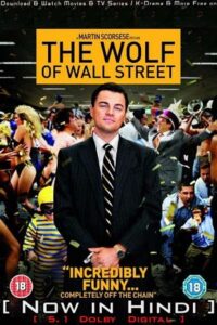 The Wolf of Wall Street (2013)