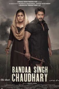 Bandaa Singh Chaudhary (2024)