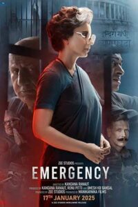 Emergency 2025