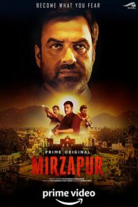 Mirzapur (2018) Season 1