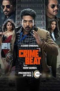 Crime Beat (2025) Season 1