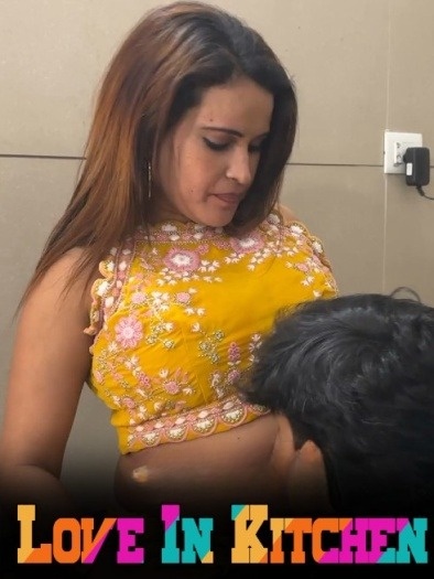 Love In Kitchen (2025)