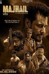 Majhail (2025)