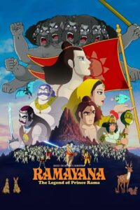 Ramayana The Legend of Prince Rama (2025)