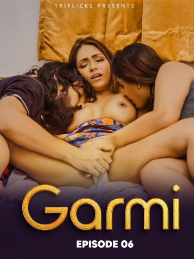 Garmi