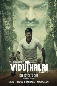Viduthalai Part-1 (2023)