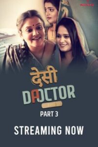 Desi Doctor (2024)