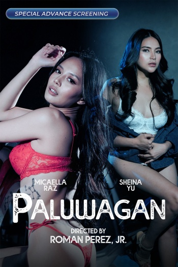 Paluwagan (2024)