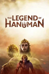 The Legend of Hanuman Season 1-6
