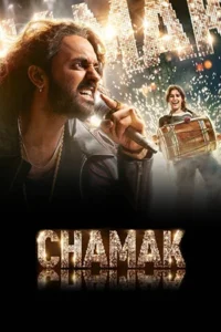 Chamak (2023-2025) Season 1-2