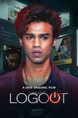 Logout (2025)