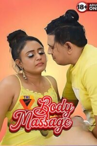 Body Massage (2025)