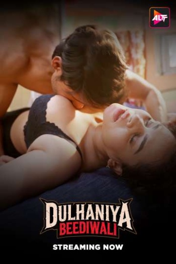 Dulhaniya Beediwali (2025)