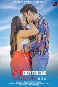 Ex Boyfriend (2024)
