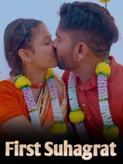 First Suhagrat (2024)