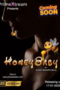 Honey Baby (2025)