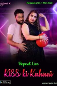 Kiss Ki Kahani (2025)