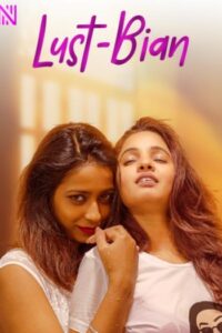 Lust Bian (2025)