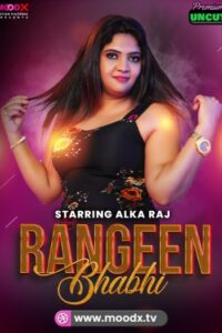 Rangeen Bhabhi (2025)