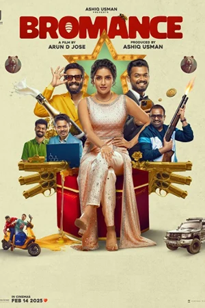 bromance 2025