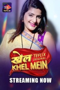 Khel Khel Mein (2025)