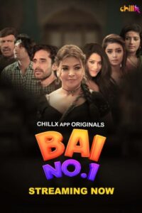 Bai NO 1 (2024)
