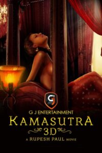 Kamasutra 3D (2013)