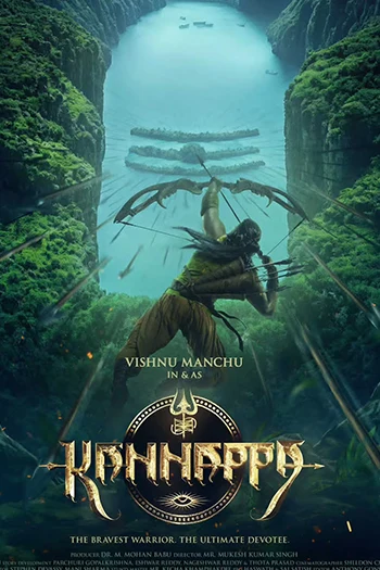 Kannappa (2025)