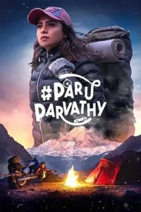 paru parvathy (2025)
