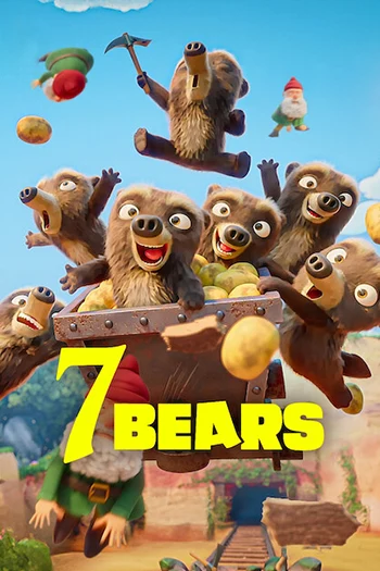 7 Bears (2025)