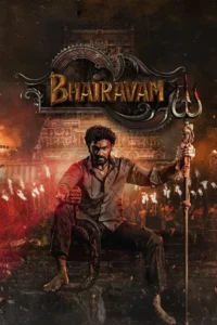 Bhairavam (2025)