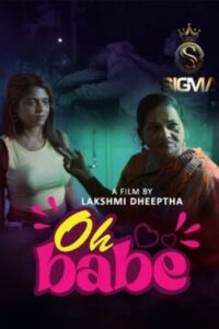 Oh Babe (2025)