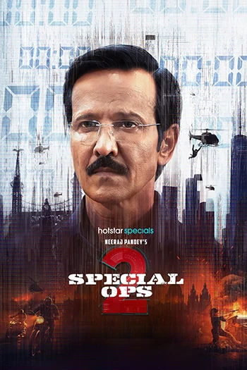 Special OPS (2025) Season 2