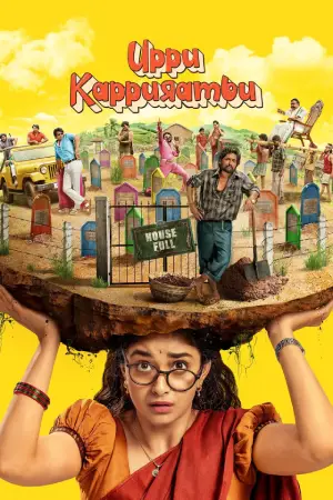 Uppu Kappurambu (2025)