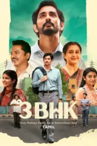 3BHK (2025)