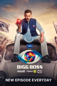 Bigg Boss (Season 19)