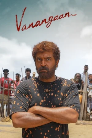 Vanangaan