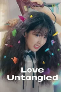 Love Untangled – Netflix Original (2025)