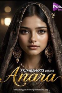 Anara (2025)