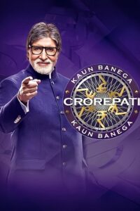 Kaun Banega Crorepati (Season 16)