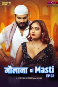 Maulana Ki Masti BTS
