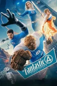 The Fantastic Four First Steps (2025)