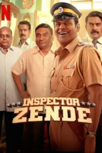 inspector-zende