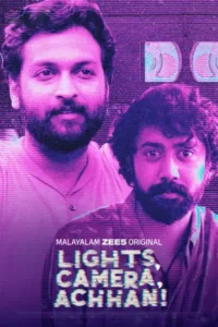Lights, Camera, Achhan (2025)