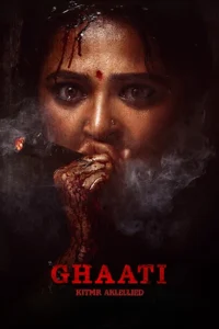 Ghaati (2025)