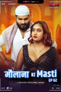 Maulana Ki Masti BTS