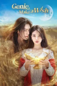 Genie, Make a Wish (2025) Season 1